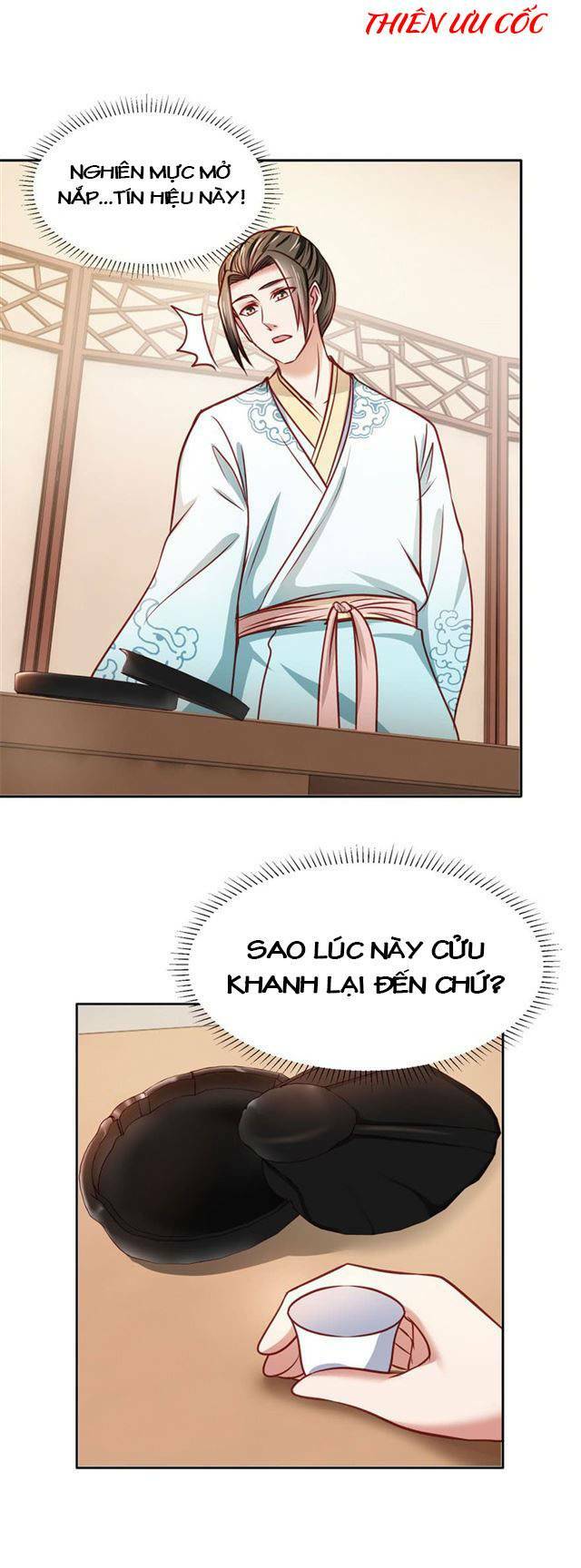page_6.jpg