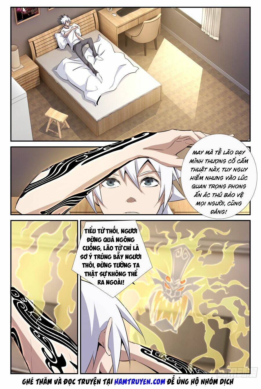 page_4.jpg