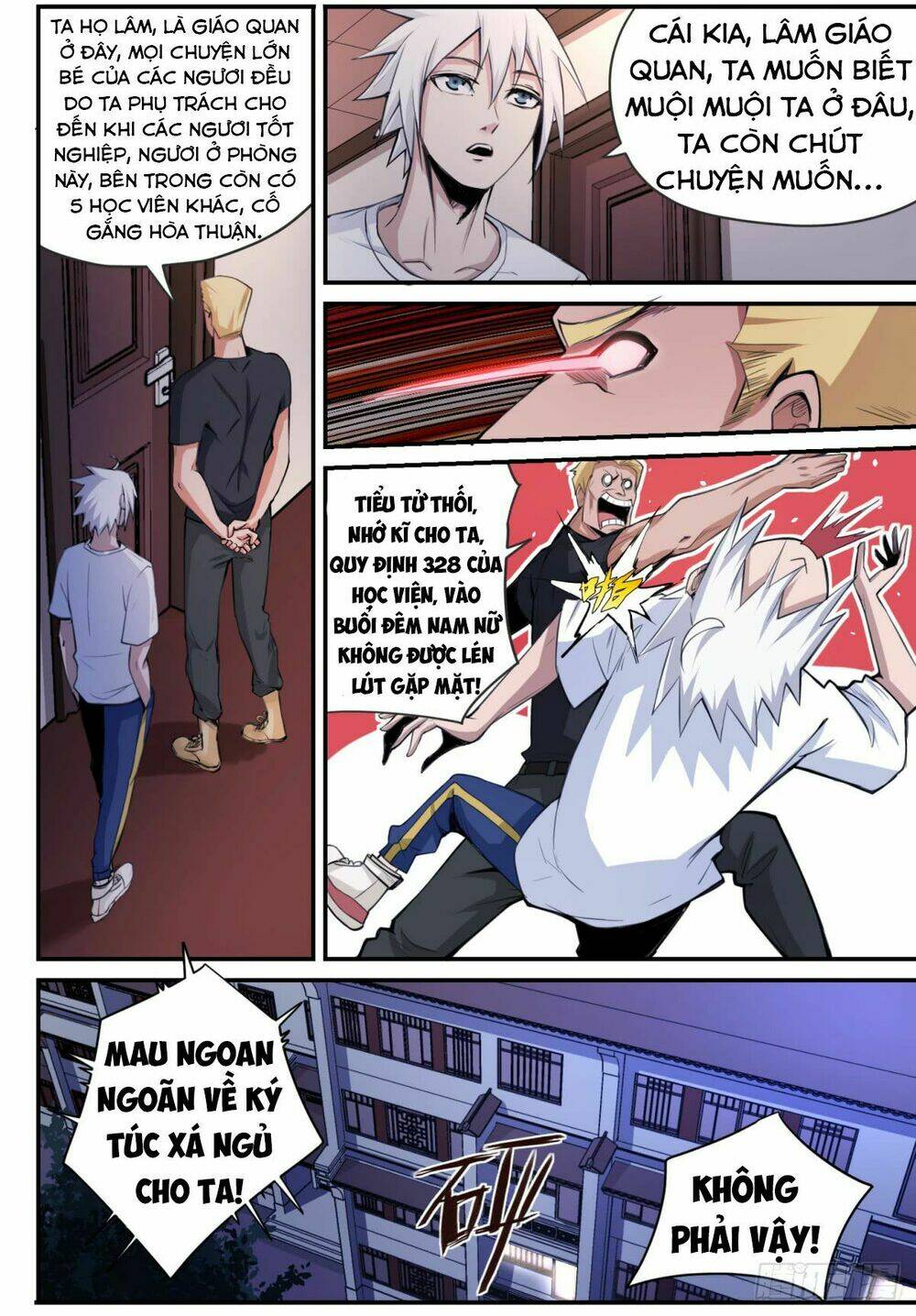 page_12.jpg