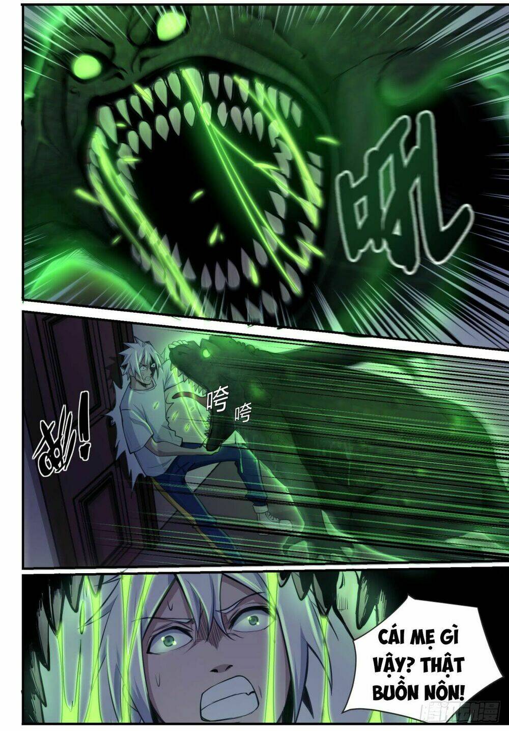 page_14.jpg