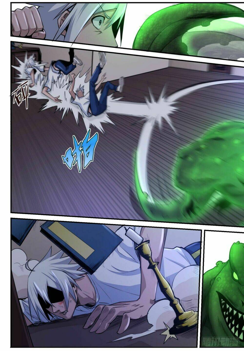 page_4.jpg