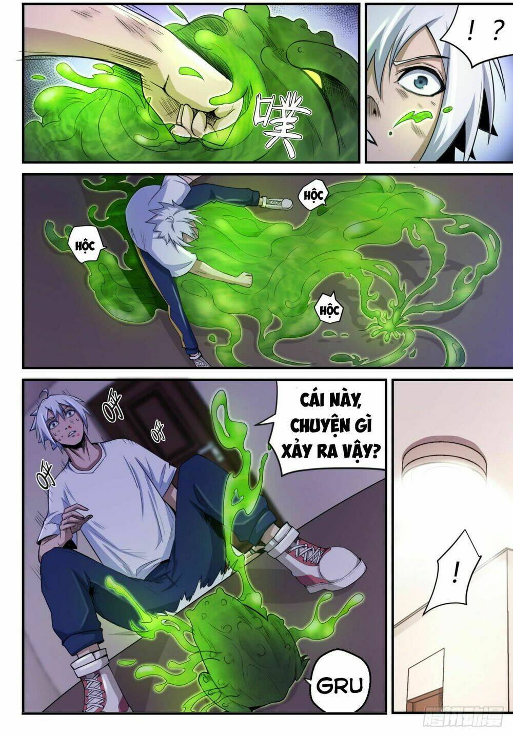 page_8.jpg
