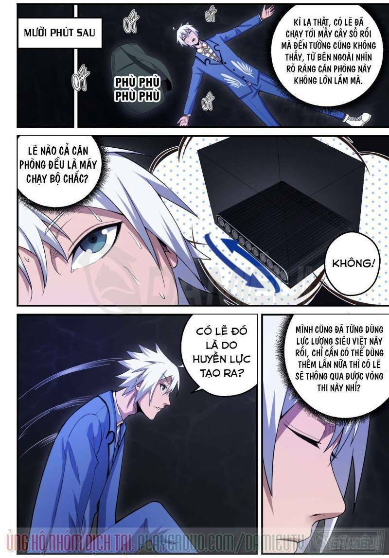 page_10.jpg