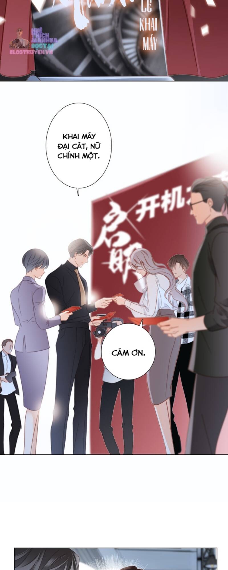 page_14.jpg