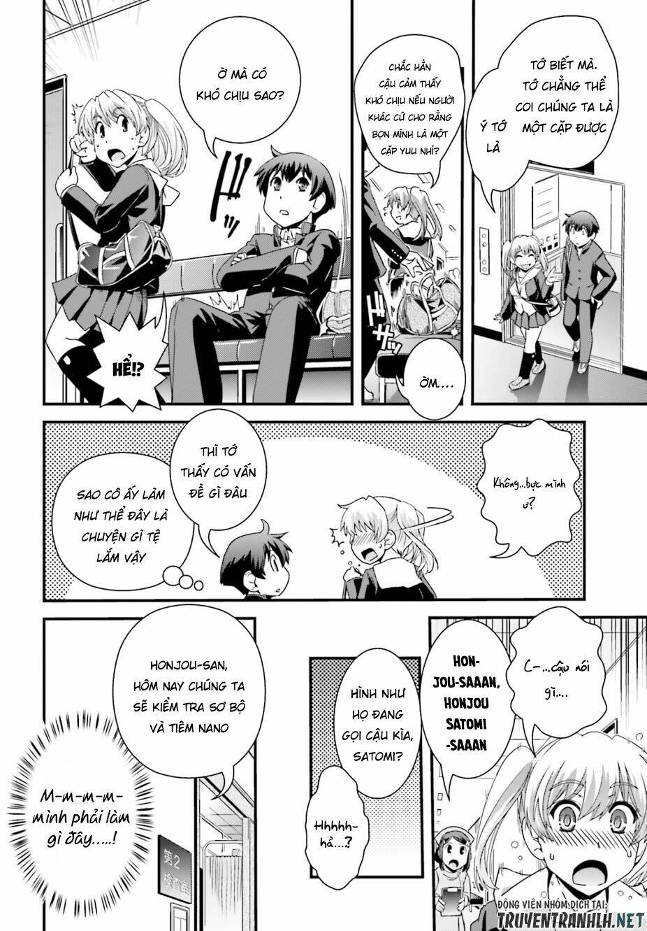 page_19.jpg