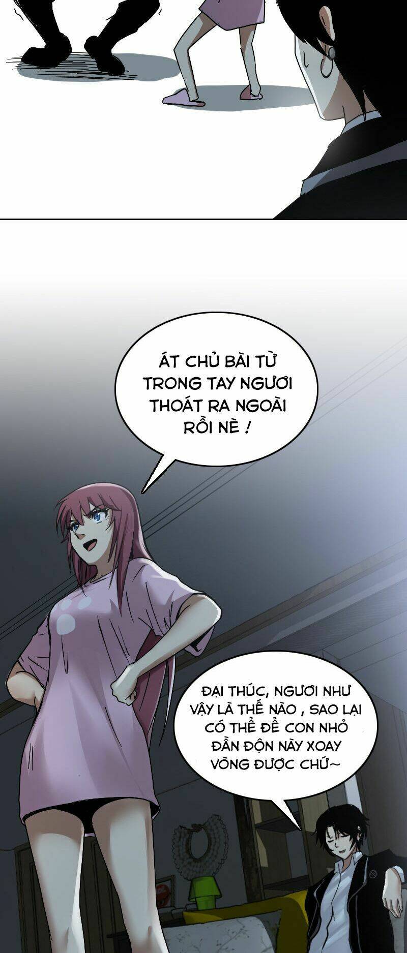 page_17.jpg