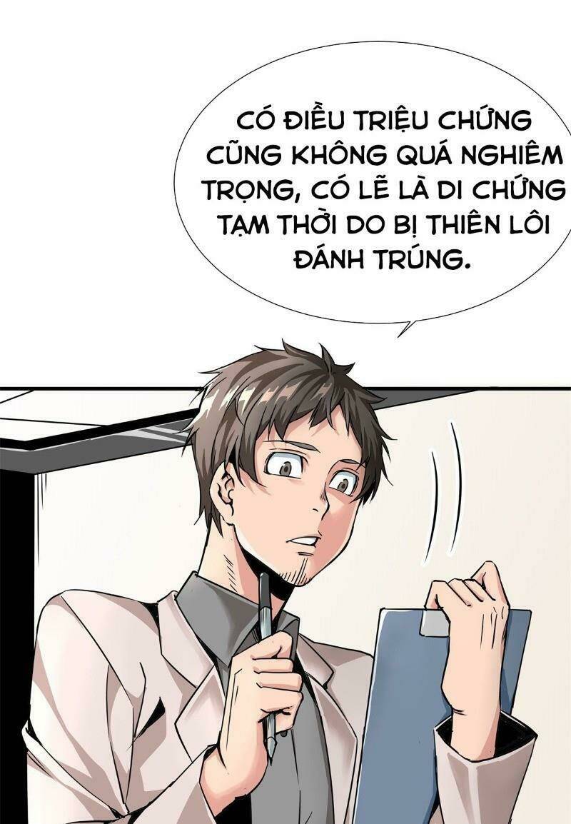 page_23.jpg