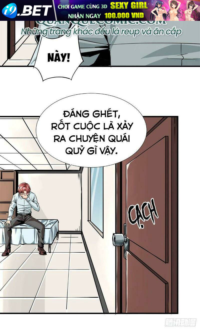 page_26.jpg