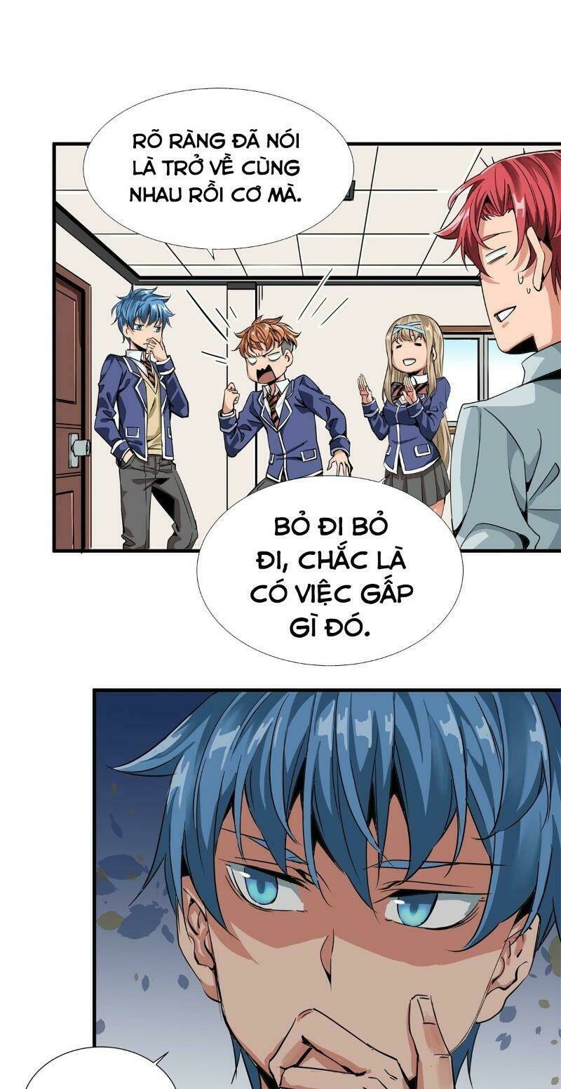 page_21.jpg