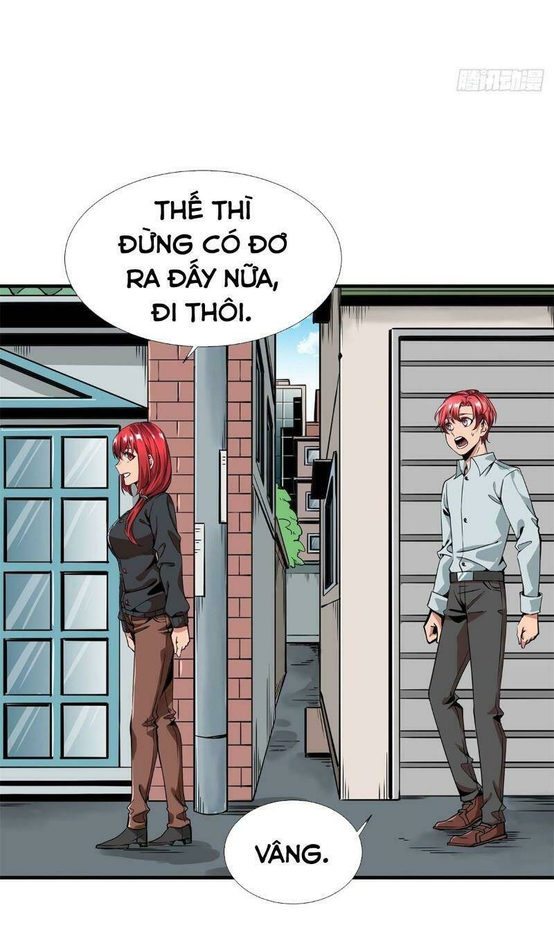 page_12.jpg