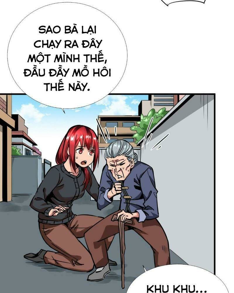 page_21.jpg