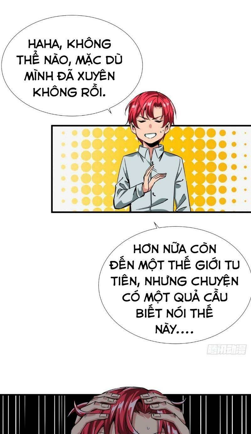 page_17.jpg