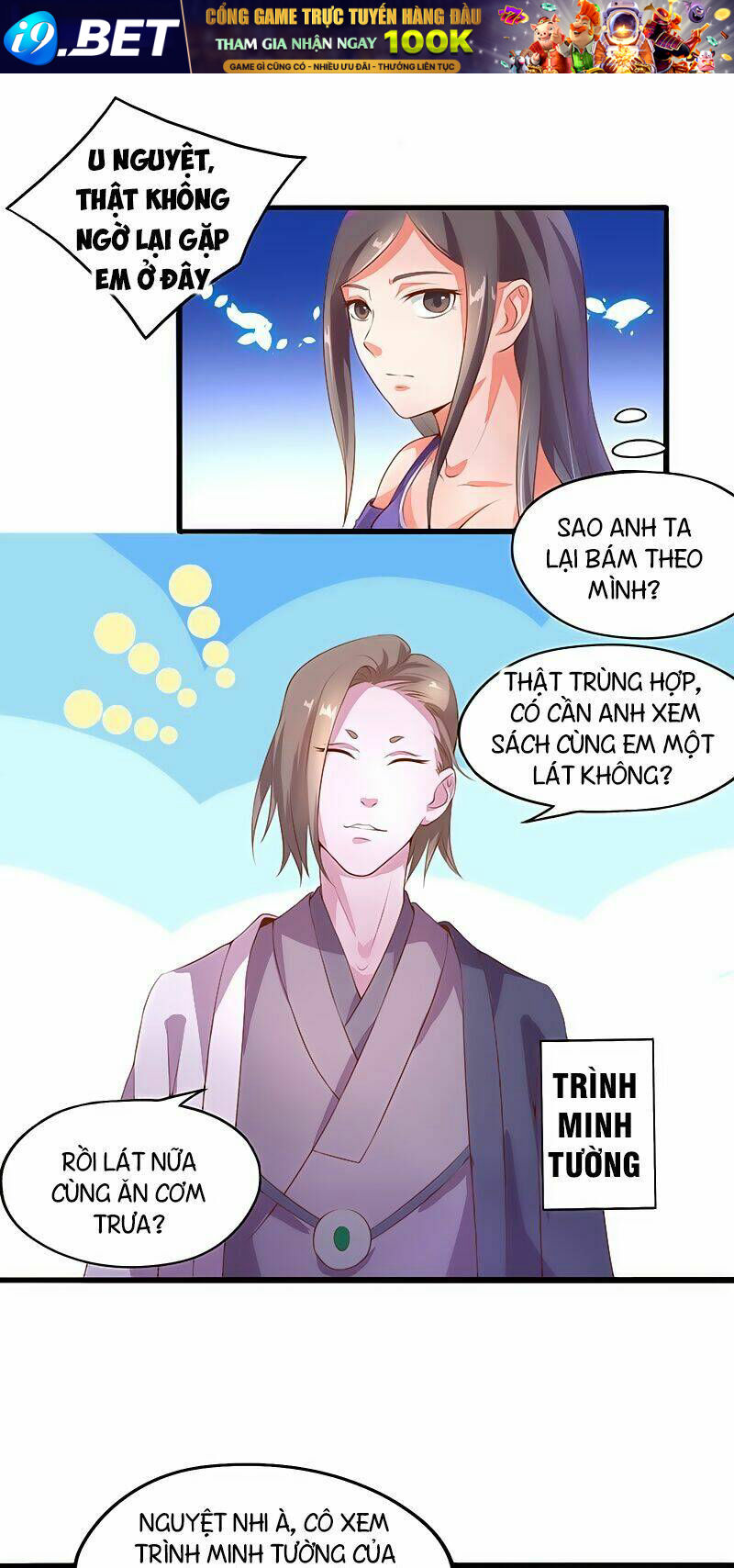 page_11.jpg