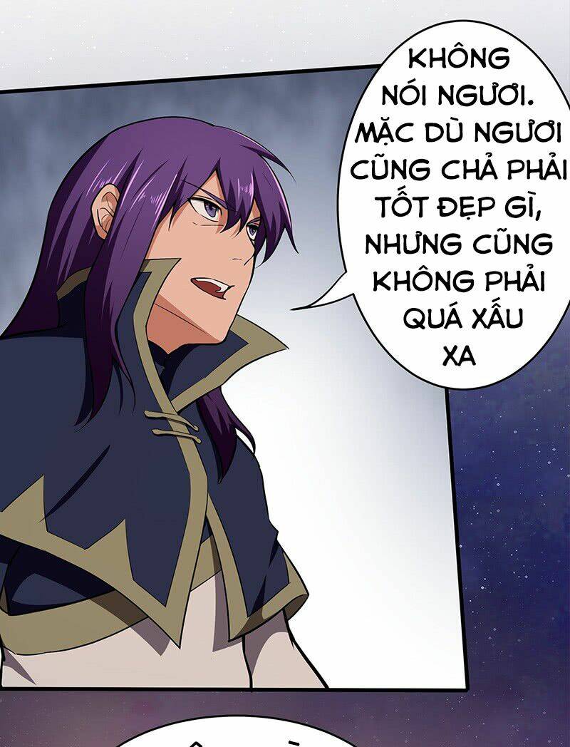 page_26.jpg