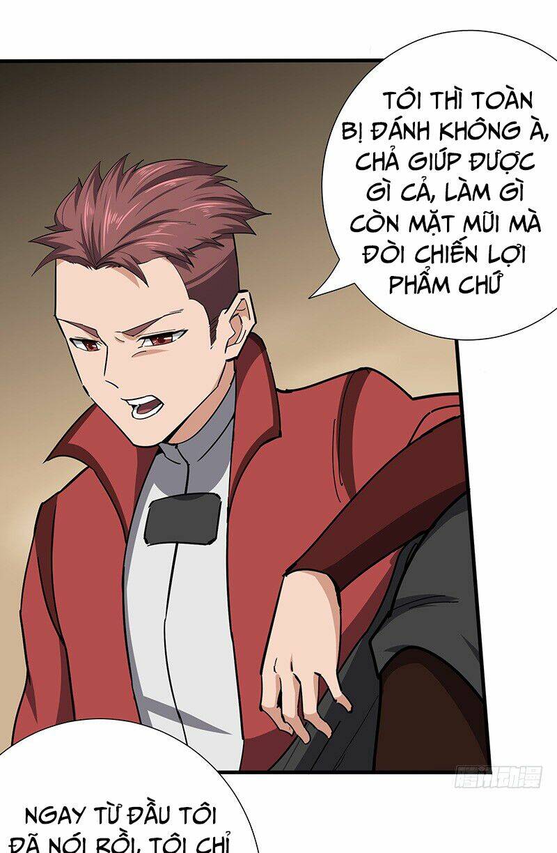 page_26.jpg