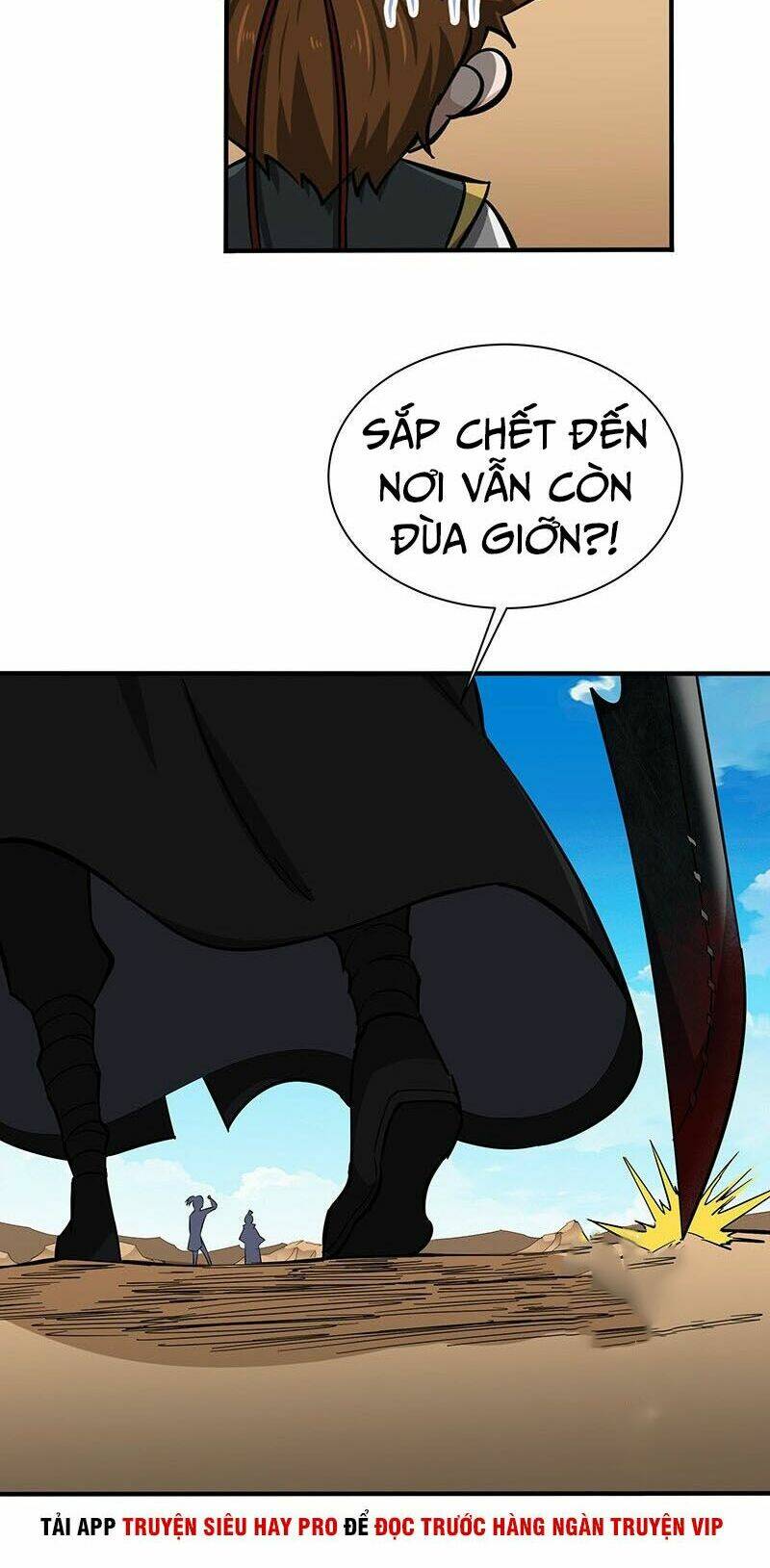 page_22.jpg