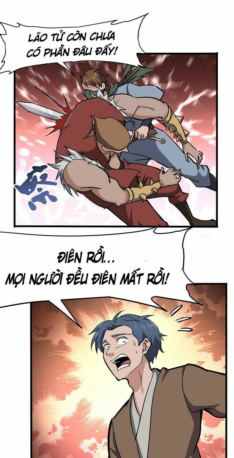 page_17.jpg