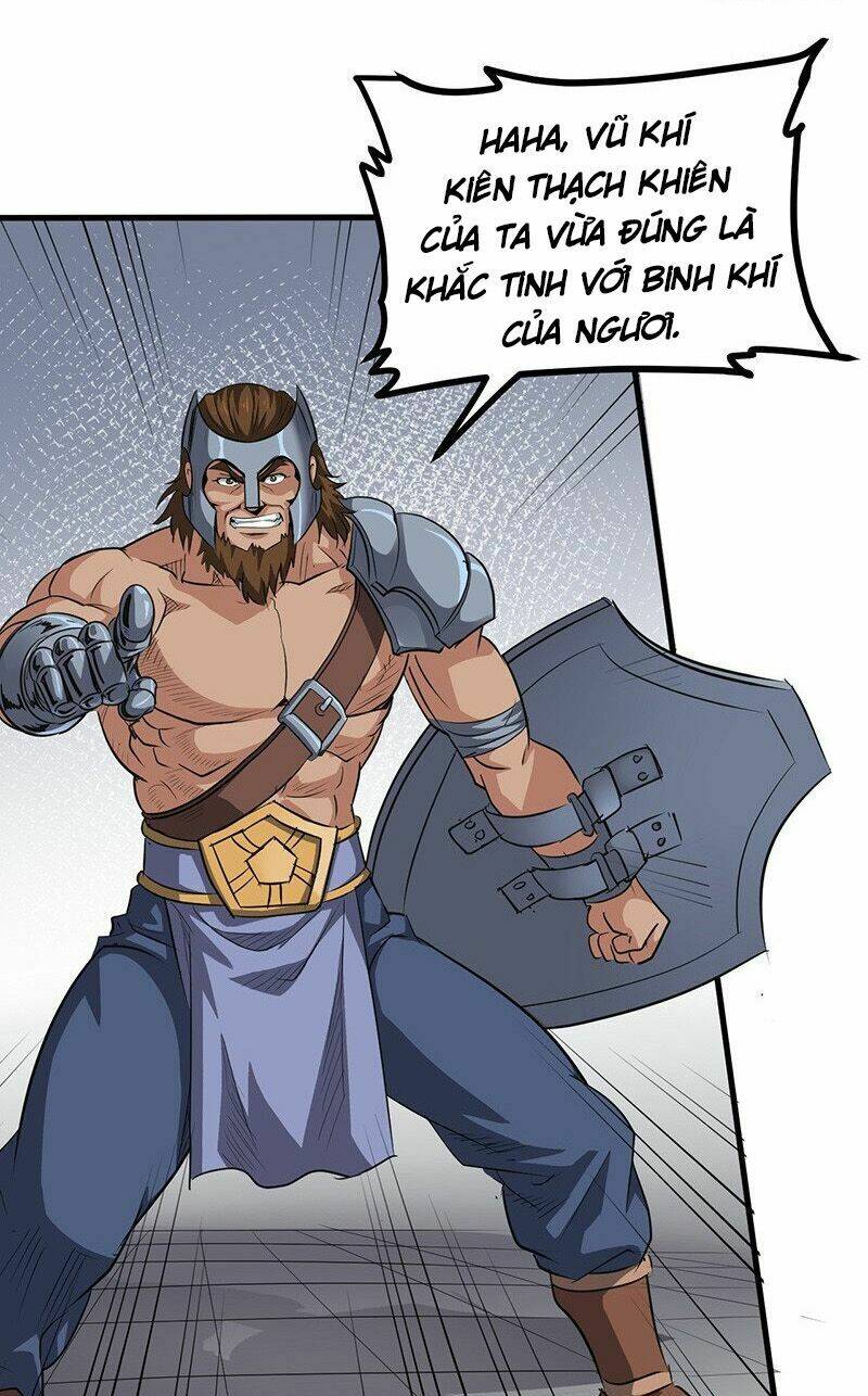 page_17.jpg