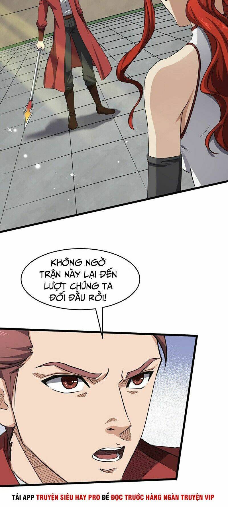 page_19.jpg