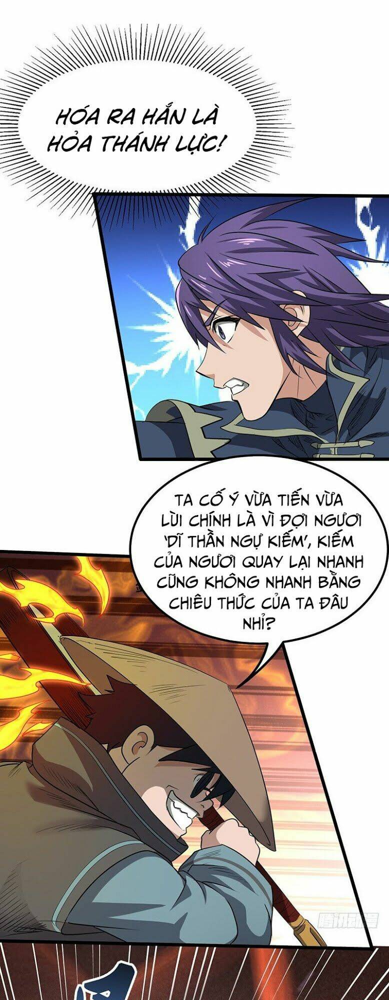 page_8.jpg