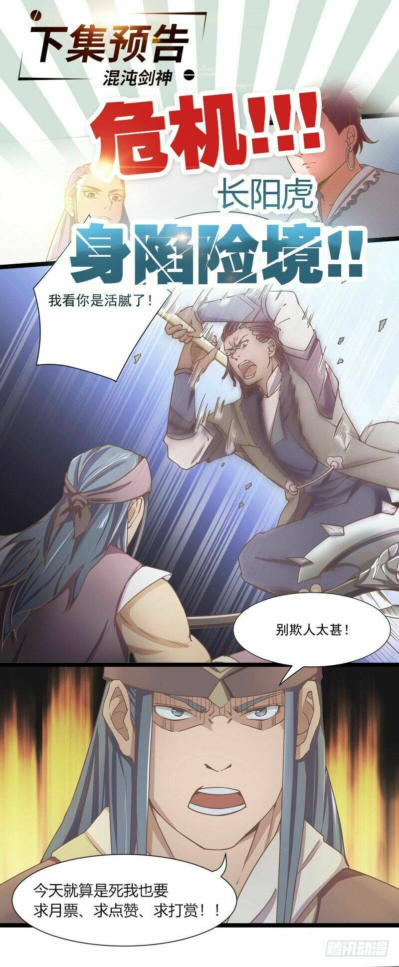 page_27.jpg
