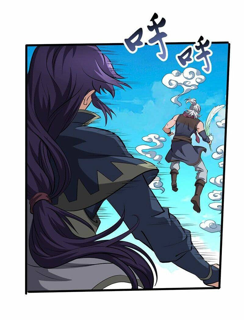 page_23.jpg