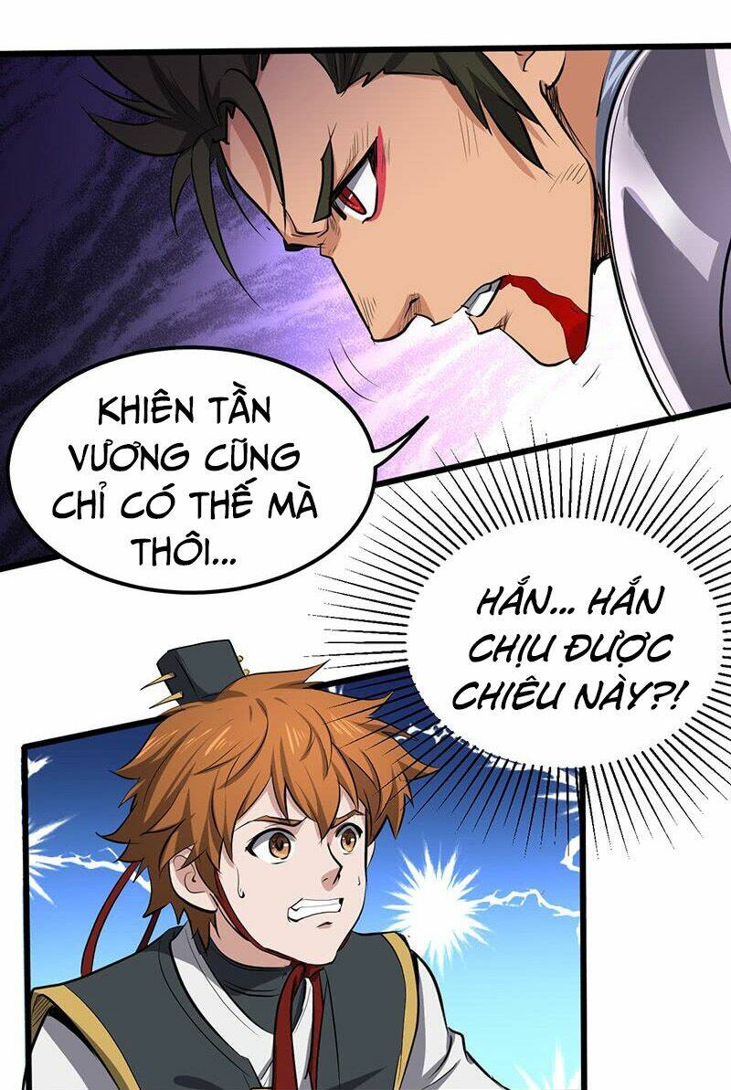 page_21.jpg