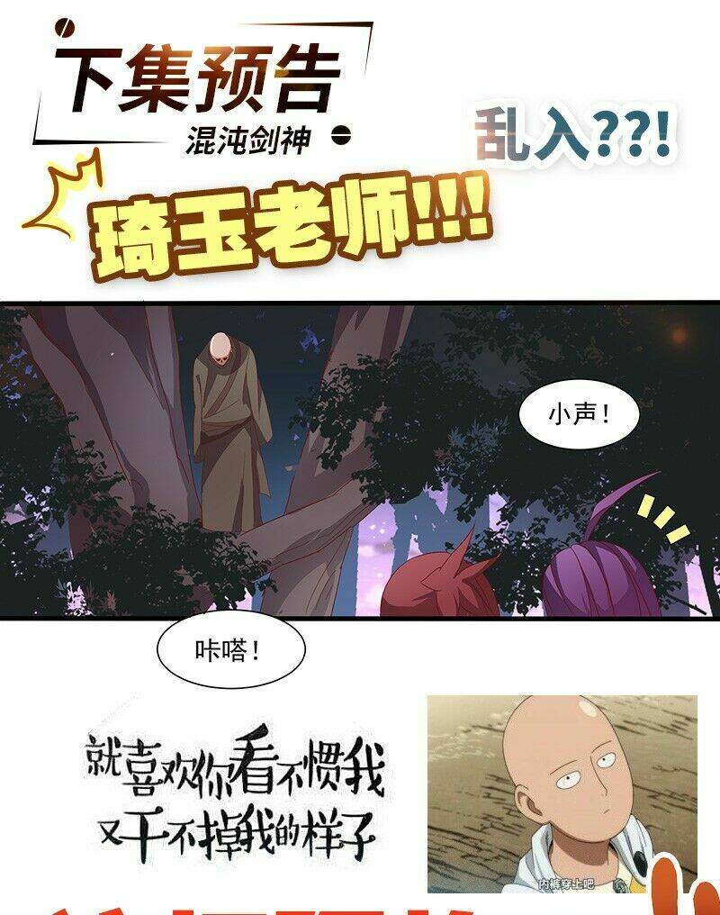 page_29.jpg