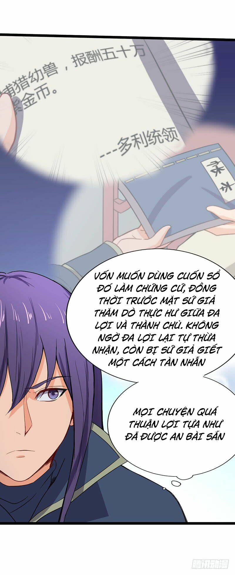 page_23.jpg