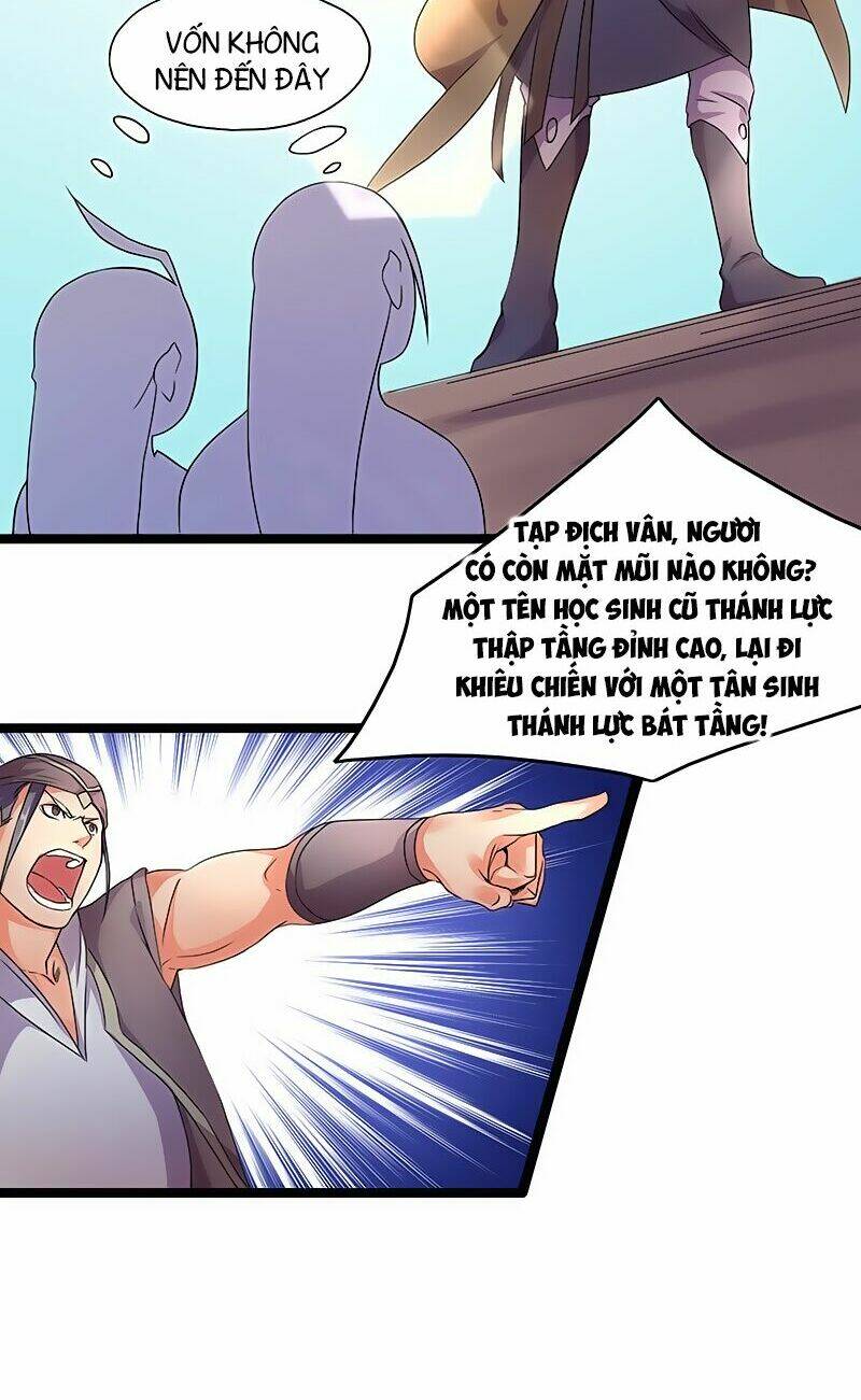 page_16.jpg