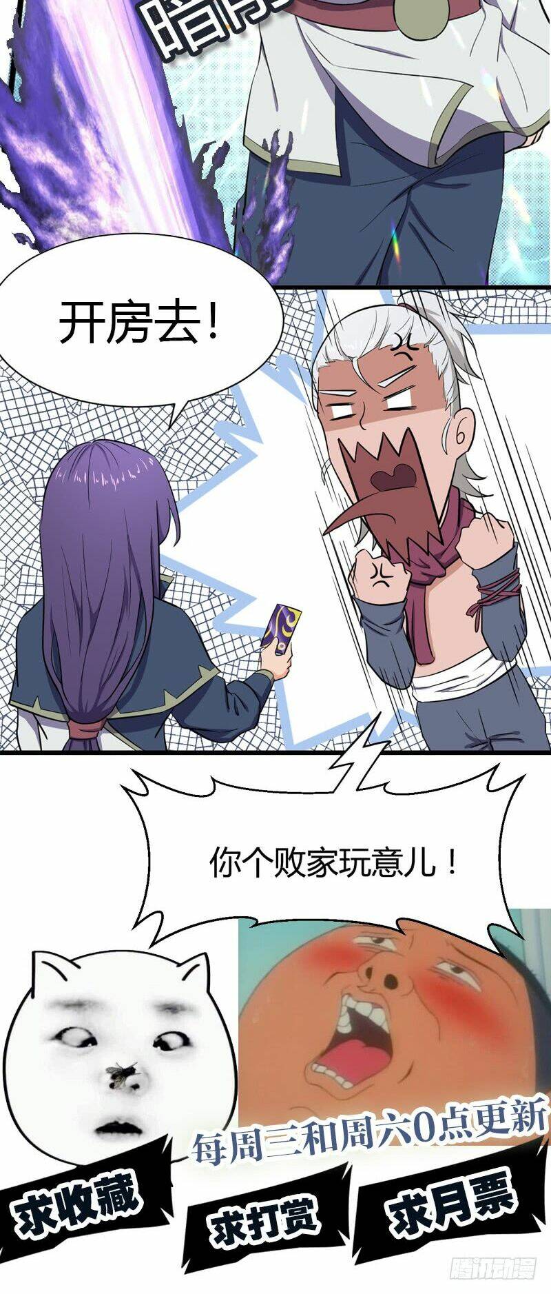 page_33.jpg