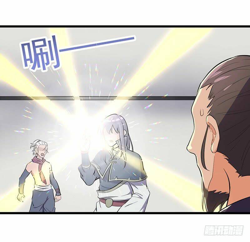 page_17.jpg