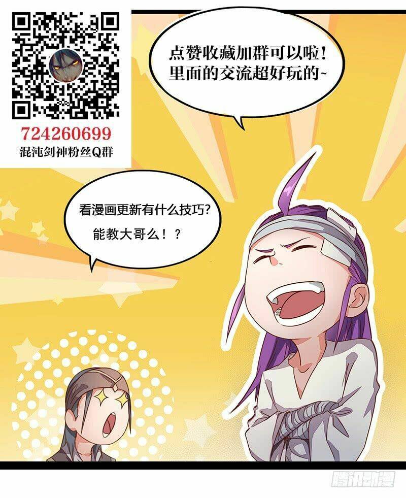 page_19.jpg