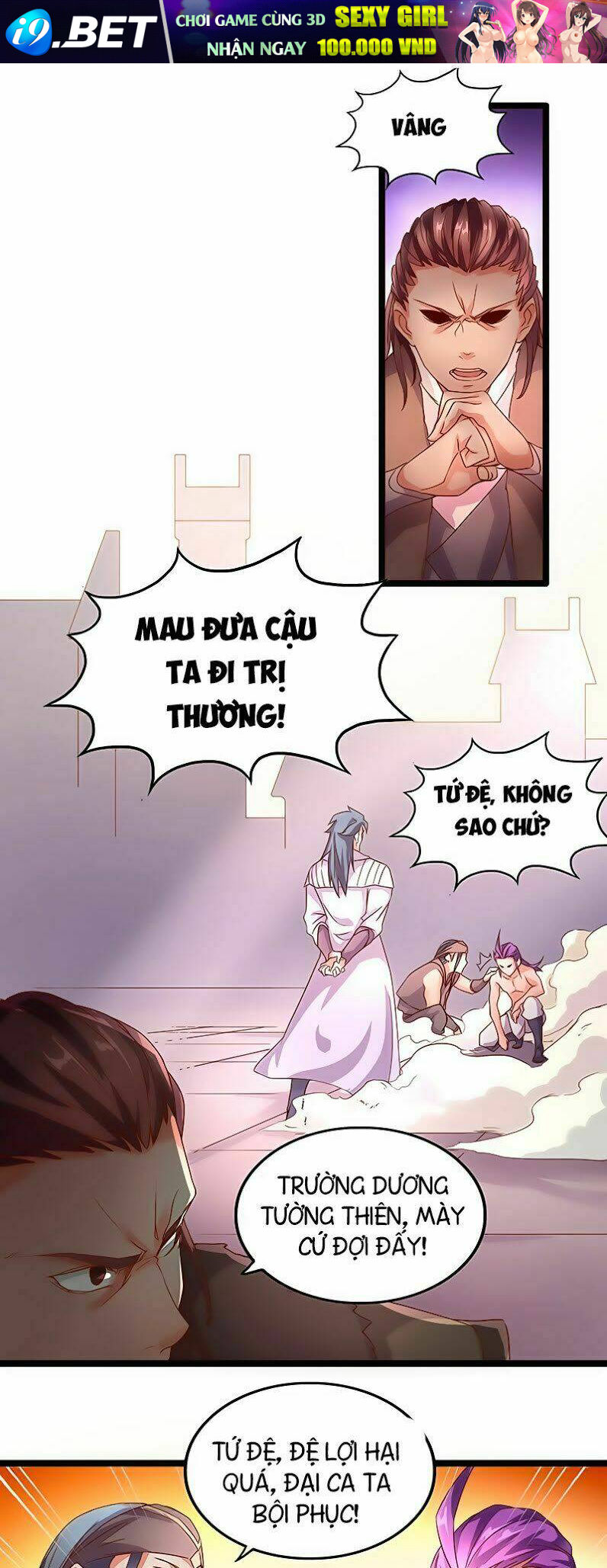 page_7.jpg