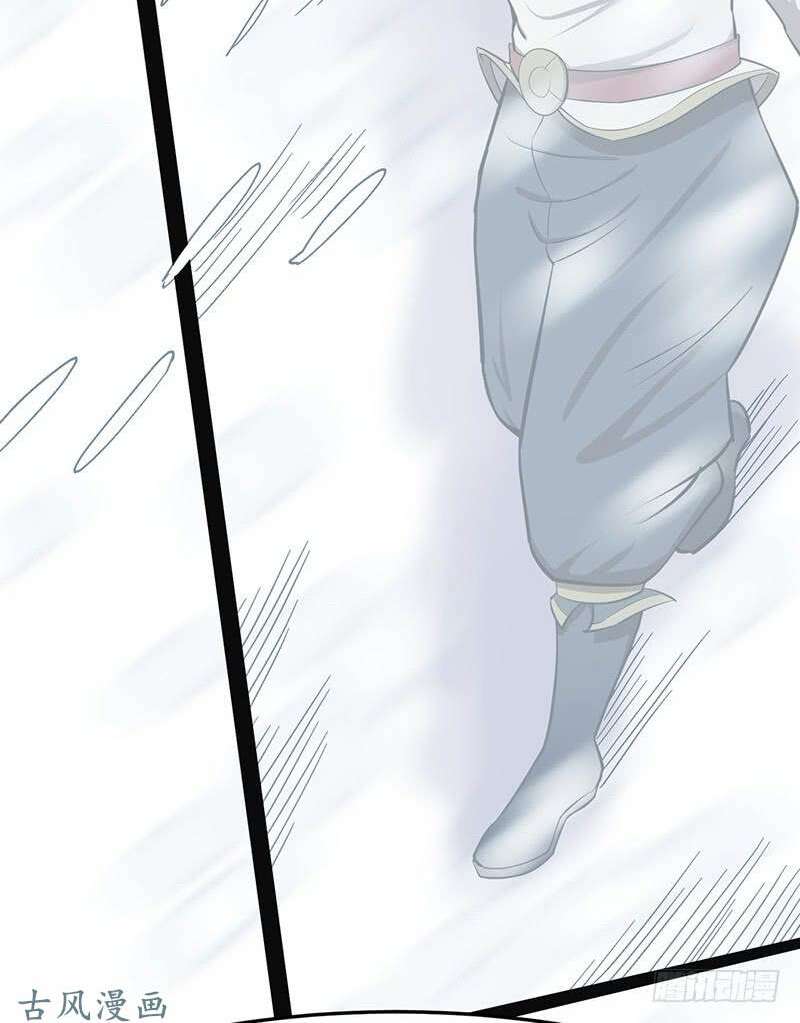 page_3.jpg