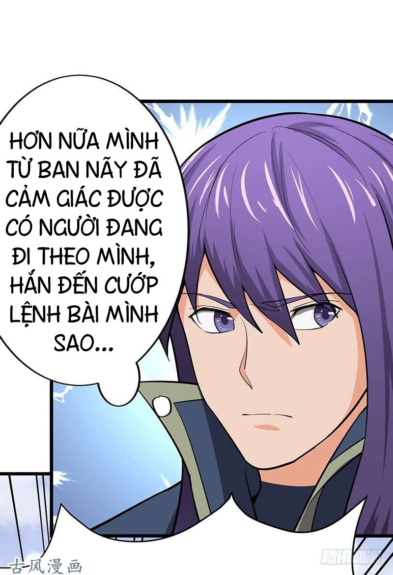 page_22.jpg