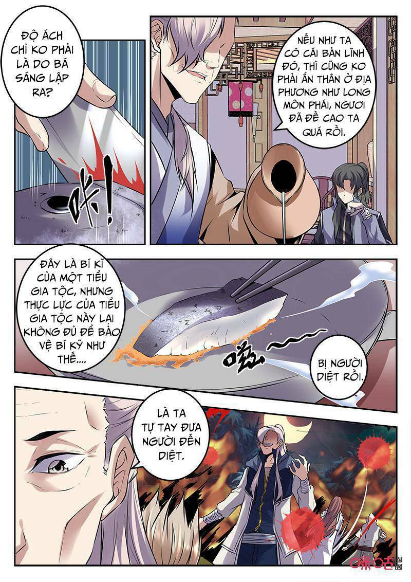 page_12.jpg