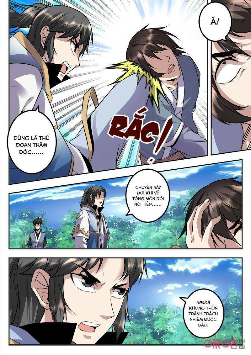 page_12.jpg
