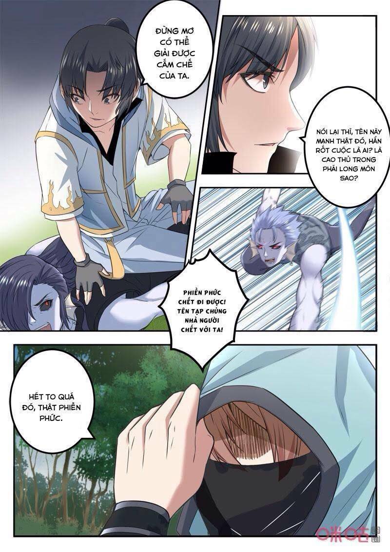 page_4.jpg