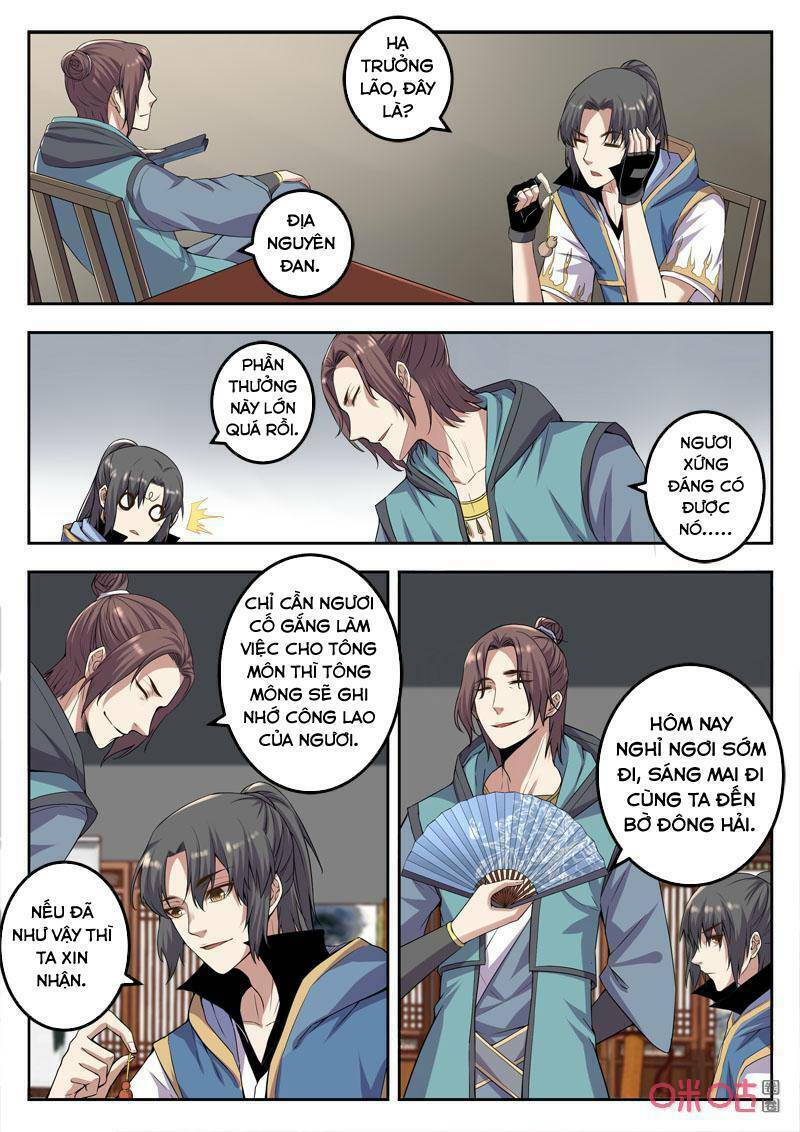 page_11.jpg