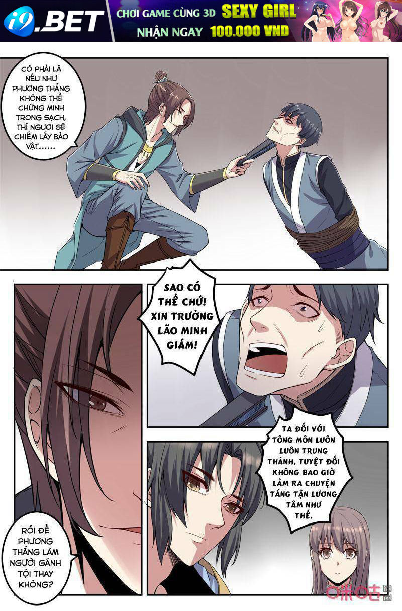 page_5.jpg
