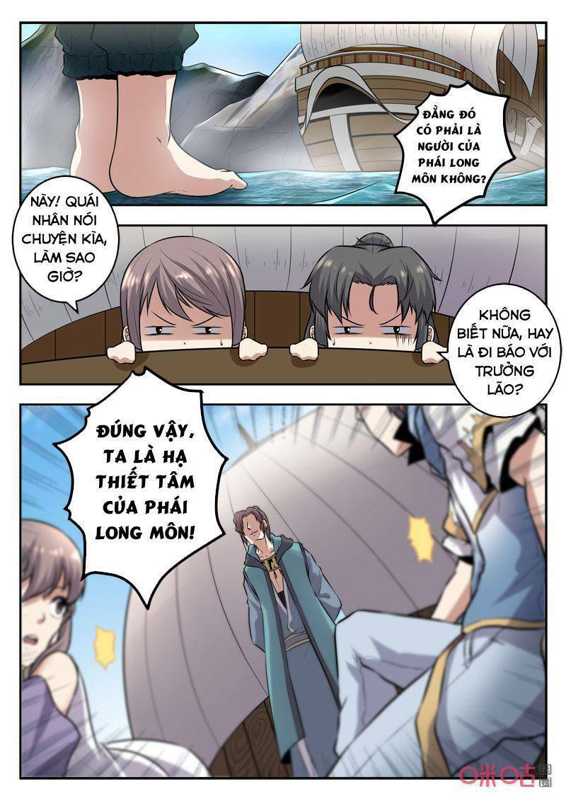 page_11.jpg