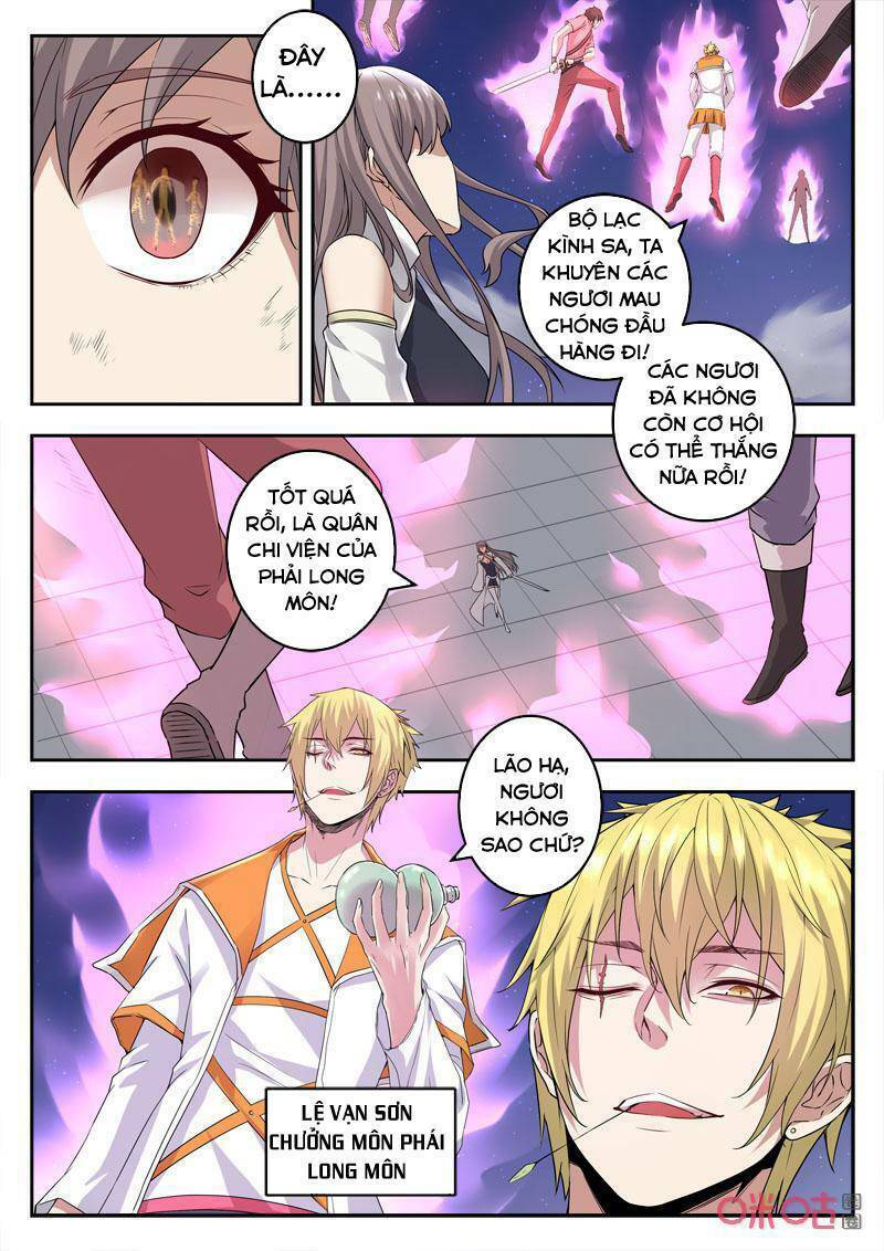 page_3.jpg