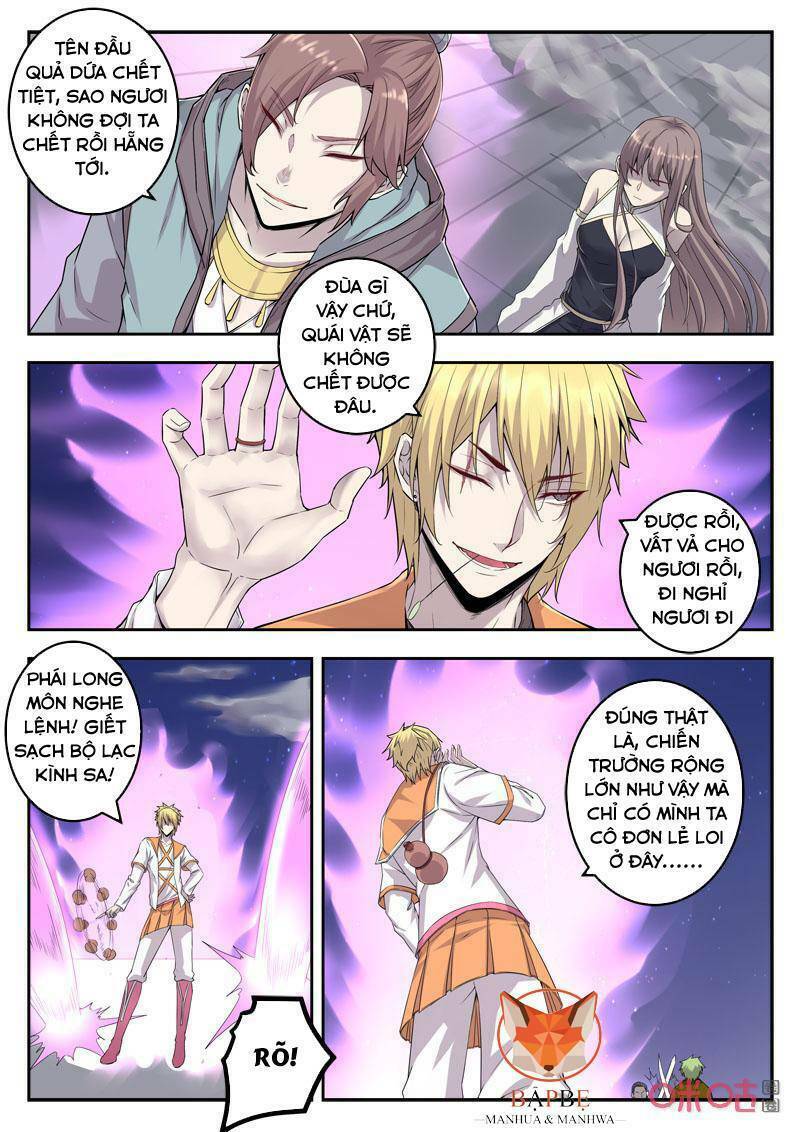 page_4.jpg