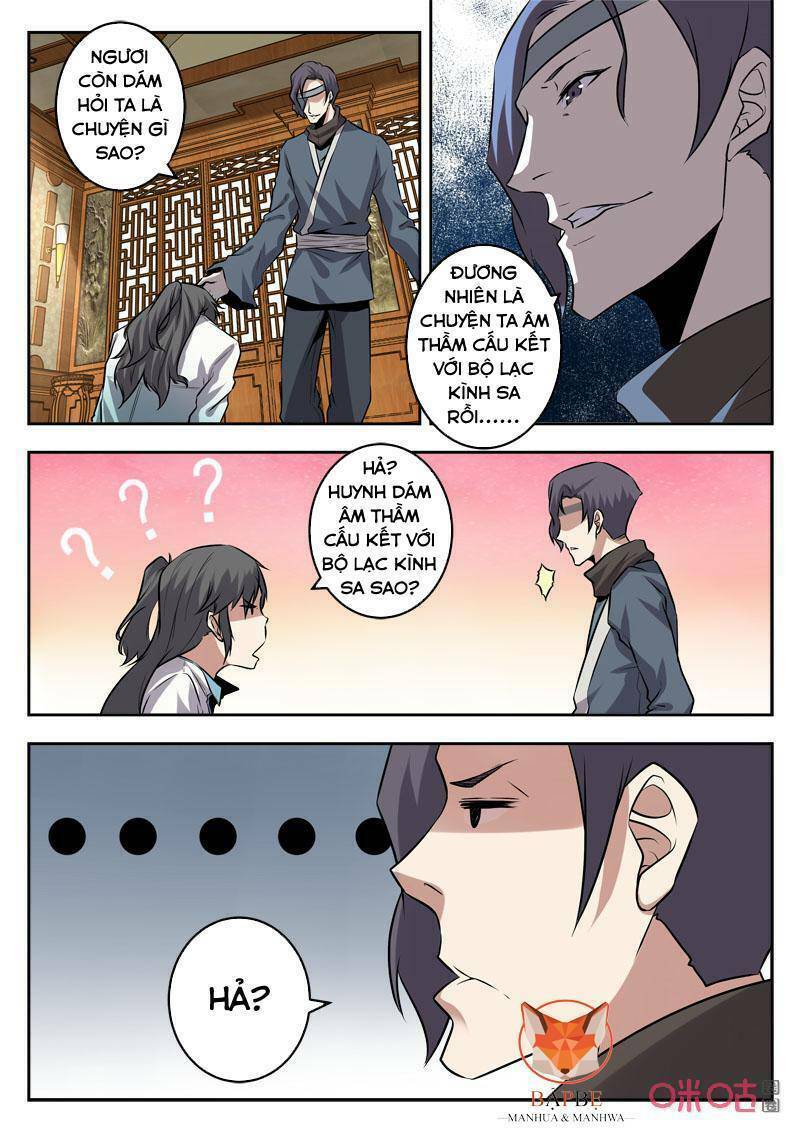 page_12.jpg