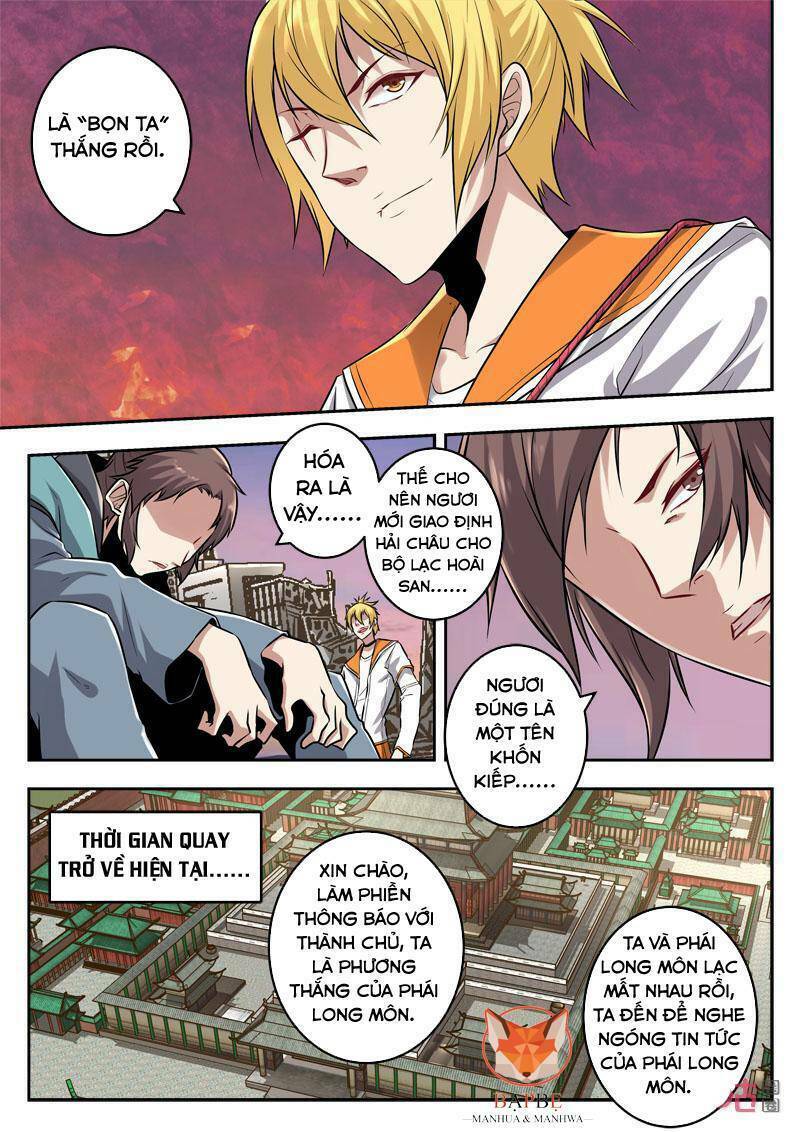 page_6.jpg