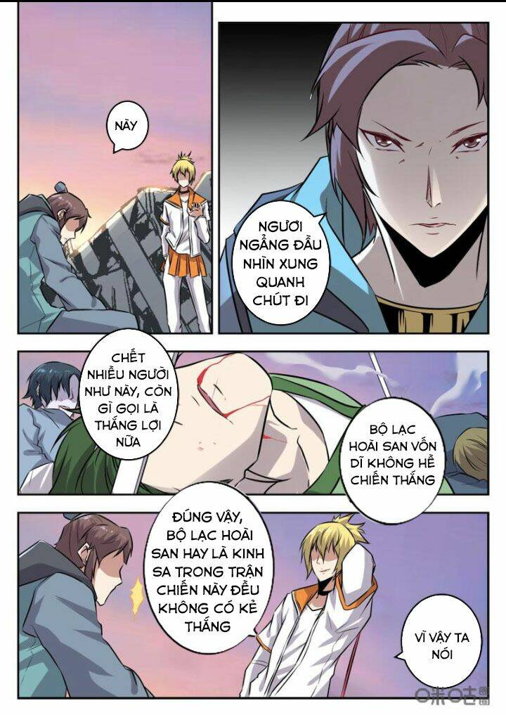 page_3.jpg