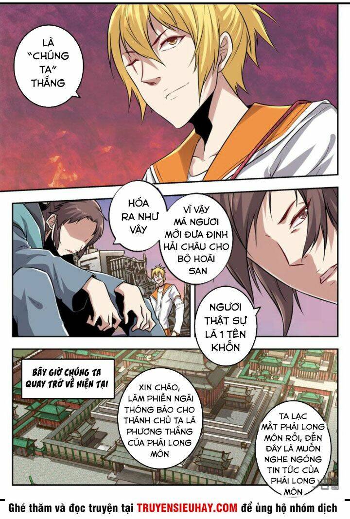 page_4.jpg