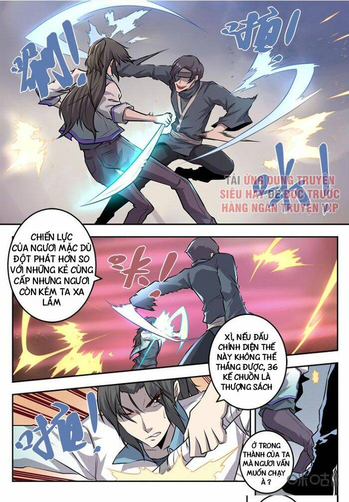 page_4.jpg