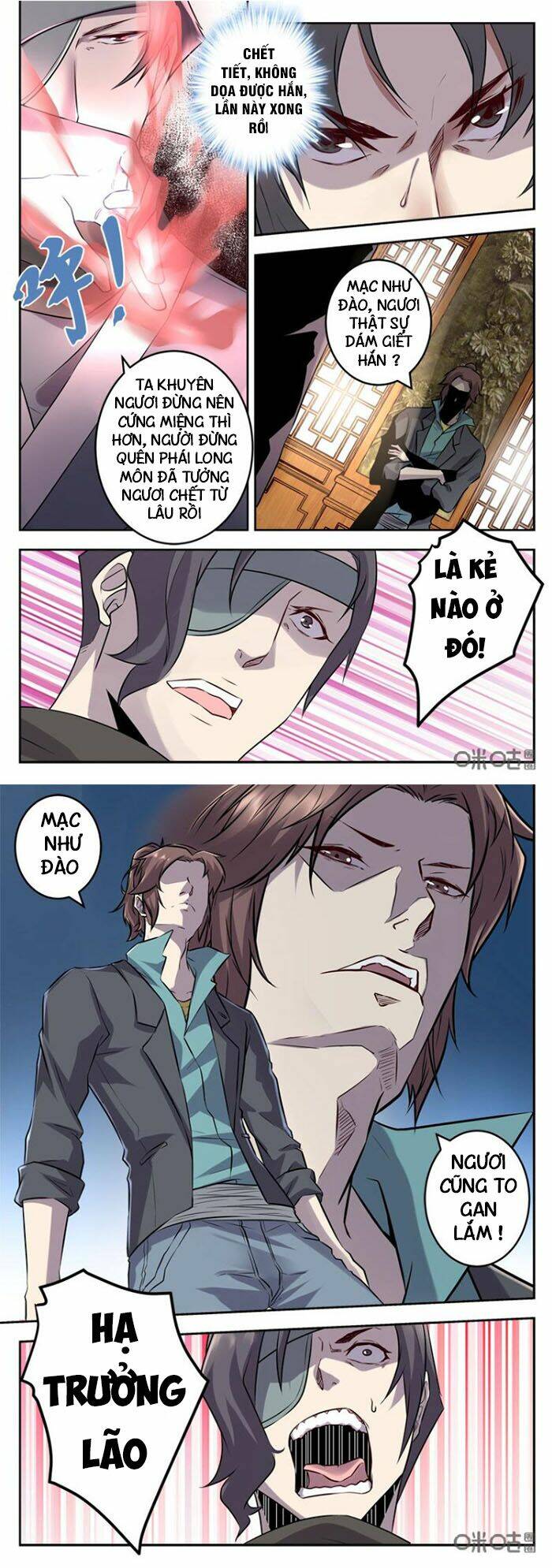 page_7.jpg